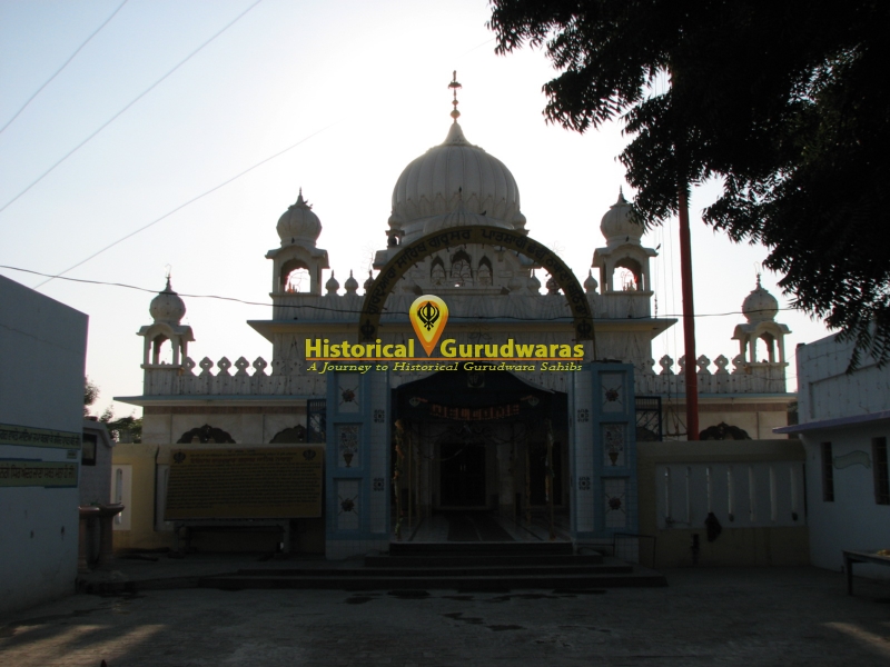 Gurdwara Sri Gurusar Sahib, Nathana
